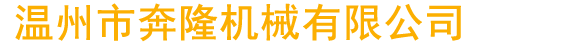 網(wǎng)絡(luò)經(jīng)濟(jì)主體信息